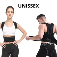Colete Corretor Postural Cinta Coluna e Lombar
