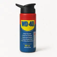 Garrafa WD40 Alumínio de água WD40 750 ML Garrafinha personalizada academia
