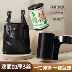 Sacos de lixo grandes pretos resistentes a rasgos, sacos plásticos descartáveis espessos e convenientes, sacos de lixo c