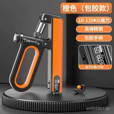 Fortalecedor de Mão com Contador Eletrônico para Homens, Treinamento de Força das Mãos, Treinamento Muscular dos Braços,