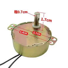 Ventilador Hongyun, lâmina rotativa, roda guia do ventilador, acessórios para ventilador elétrico, motor síncrono oscila