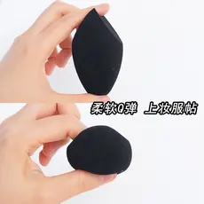 Beauty Blender Black Beauty Egg Corte Diagonal Cabaça Puff Maquiagem Artista Dedicado Esponja Sem Látex Puff Embebedo na