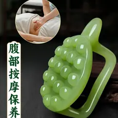 Ferramenta de massagem Gua Sha Massagem de abdômen Gua Sha Ferramenta útil Escova meridiana Placa de acupuntura Tendão V
