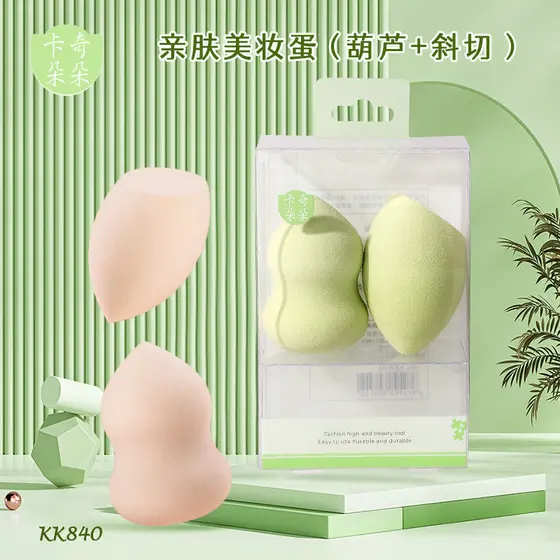 Beauty Blender Kachido Beauty Egg Set Não-Látex Super Macio Cabaça Ovo Gota de Água Chanfrada Esponja de Maquiagem Ovo K
