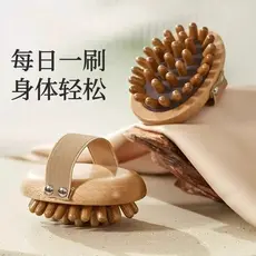 Ferramenta de massagem Gua Sha Escova meridiana Pente de massagem para barriga Corpo inteiro Dragagem de pulso Universal