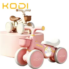 Bicicleta de Equilíbrio 4 Rodas 1-4 Anos – Sem Pedal, Brinquedo de Deslizar para Bebês -P25