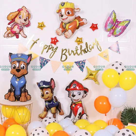 Balão de filme de alumínio patas equipe decoração de festa de aniversário infantil