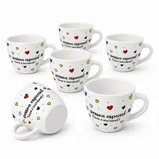 Conjunto Xícaras Porcelana 75ML 6 Peças Decoração Pessoa Especial Você É Incrível Para Presente