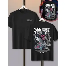 Camiseta Masculina Streetwear Geish Samurai e Oni Mask Japonesa Costas