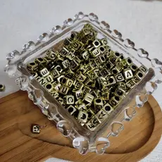Contas Miçanga de letras reposição 120 Peças dourado Artesanato