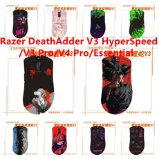 Adesivo De Pele De 30 Cores Compatível Com Razer DeathAdder V3 HyperSpeed/V3 Pro/V4 Essential‌ Película Protetora De Vin