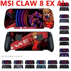 Adesivo De Pele De 34 Cores Compatível Com MSI CLAW 8 EX Al + Console Decalque De Vinil Conjunto Completo De Película Pr