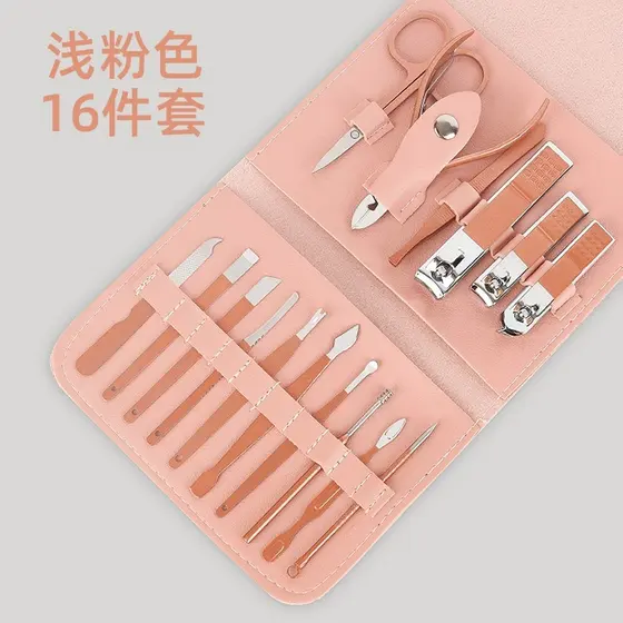 Conjunto de cortador de unhas para pedicure, 8 peças, aço inoxidável com bolsa dobrável