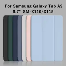 Capa De Cor Sólida Para Samsung Galaxy A11  A9  8.7 Polegadas Com Três Dobras De Silicone Macio  A9 + A11 + 11Pol