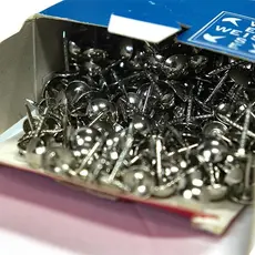 Kit 1000 Tachas Ferro Níquel FN 225 para tapeçaria