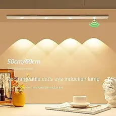 60/50cm LED luz sem fio inteligente Sensor guarda-roupa quarto carregamento USB conveniente