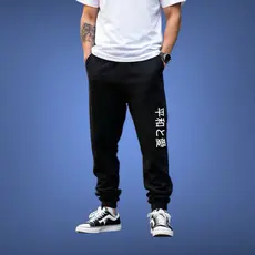 Calça de moletom pelúcido masculino estilo  jogger academia ,caminhada e casual muito confortável