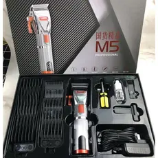 Máquina De Cortar Cabelo Recarregável De Duas Velocidades De Aço Madeshow M5/M6 Com Display Digital LED