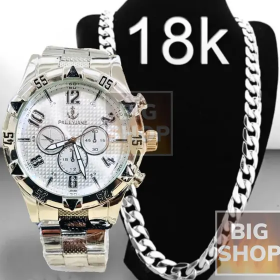 Relógio Masculino Prata Aço Inox + Corrente Aço Metal Cromada