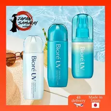 Biore UV Protetor Solar Aqua Rich Light Up Essence/Protect Lotion/Watery Gel/Névoa Direto Do Japão