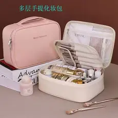 Bolsa de Cosméticos Shifuni Bolsa de Cosméticos de Couro PU Zíper Quadrado Bolsa de Higiene Pessoal Multifuncional