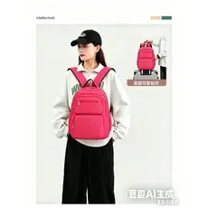 Mochila Feminina Escolar Passeio Coreano Grande Capacidade Com Pingente de Corda