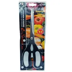 Tesoura De Precisão Para Cozinha Em Aço menor preço