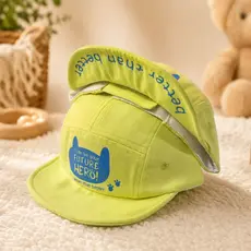 Boné de Bebê de Menino Menina Infantil 1 a 2 anos Bordado Minimalista
