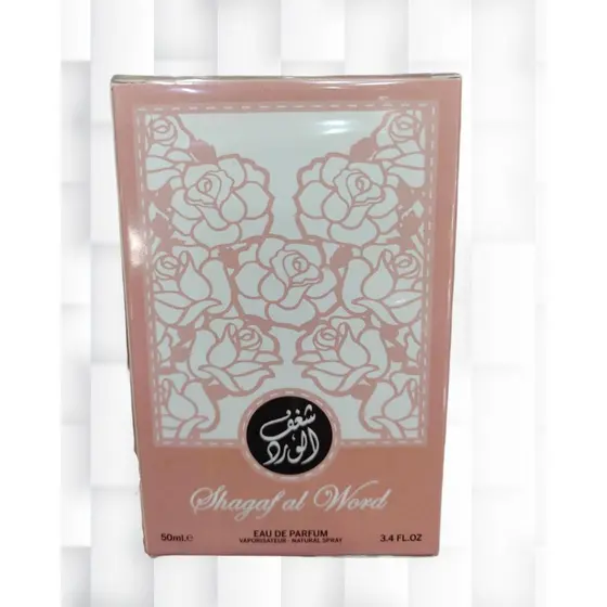 Perfume Shagaf Árabe Feminino ⭐️