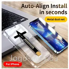 Película Premium Magic Box Full Cover Brilho HD iPhone Com Limpeza Automática 17 16 15 14 13 12 11 XR MAX PRO MAX PLUS