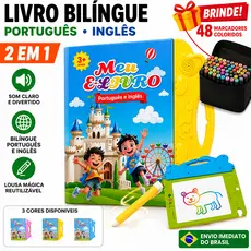 2 em 1 Livro Interativo com Som Infantil Bilíngue Português Inglês Lousa Mágica Reutilizável Brinquedo Educativo