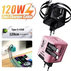 Carregador Turbo Retrátil 120W Tipo-C e Lightning Carregamento Rápido para 3 Dispositivos Compatível iPhone Android