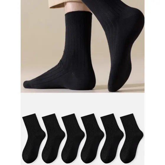 Kit3/6/12 pares de meias masculinas pretas com agulha dupla, cano alto, tamanhos 40-46