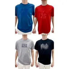 Kit 4 Camisetas Masculinas 100% Algodão – Com Estampas e Cores Vibrantes Costura Reforçada