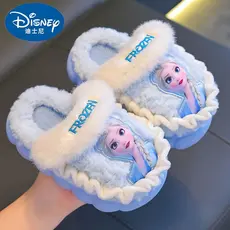 Frozen Elsa Princesa Crianças Chinelos de Algodão Meninas Estilo Inverno Interior Bebê Pelúcia Sapatos para Casa Manter