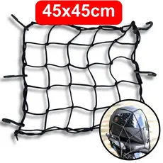 Rede Moto Elastico Aranha Grande 45x45 Motocicleta Bike Moto Teia Para Moto Redinha de Bicicleta