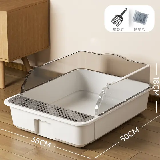 Caixa De Areia Para Gatos Grandes , Vaso Sanitário Resistente