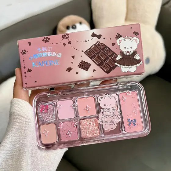 Paleta de sombras multifuncional de nove cores, tom terra, veludo fosco, pérola, Glitter, várias maquiagems adequadas