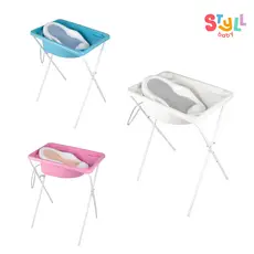 Kit banho - Banheira 34L com suporte alto + rede redutor de banheira - Styll baby