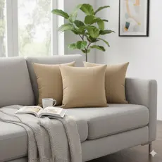 Kit 4 Capas Almofadas Decorativas Sued 45x45cm – Macias, Modernas e Elegantes para Sofá