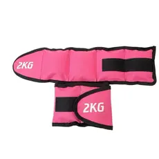 Par de Caneleira Peso 2kg Rosa Treinar pernas glúteos em Casa Academia Tornozeleira Funcional Rosa