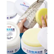 180g Creme Limpeza Sapatos Brancos + Esponja - Remove Manchas e Clareia com Fórmula Suave e Acabamento Brilhante