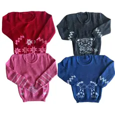 Kit 2 Suéter Tricô Bebê Unissex Cores Sortidas Inverno