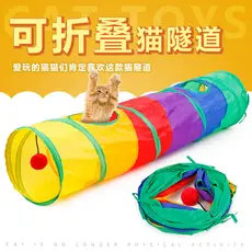 Brinquedo Para Pets Túnel Labirinto Para Gatos Colorido Top