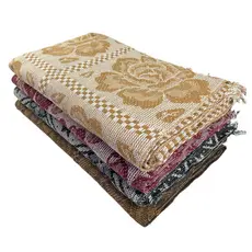 Manta Amazonas Sofá Poltrona Móveis 2,50 x 1,90 Luxo Protetora Decorativa