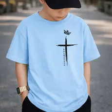 Camiseta Infantil e Juvenil 100% Algodão Premium Criança Personalizada Unissex Blusa Camisa Cruz Abençoado