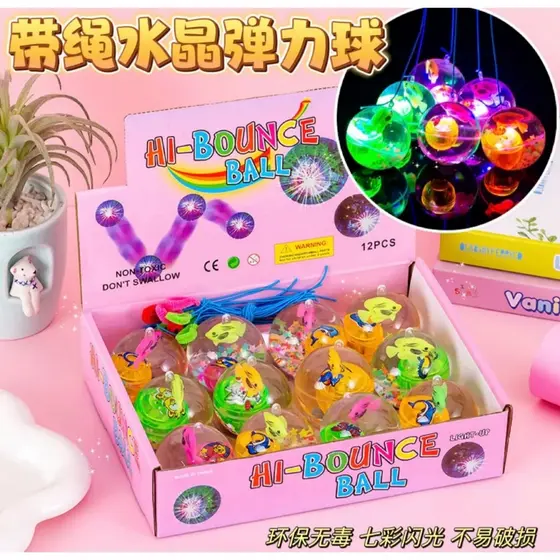 Bola saltitante bola de brinquedo saltitante para crianças flash luminoso bola saltitante