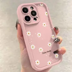 Pequena flor adorável Capinha Capa Samsung A14 A15 A54 A55 A05S A16 A07 A17 S22 S23 S25 FE Ultrac Silicone Anti-impacto