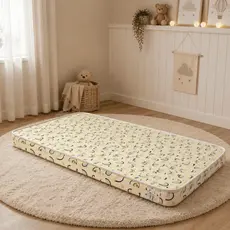 Colchão Para Berço 130x70Cm Americano Espuma D18 Hipoalergênico Certificado Confortável Para Bebês