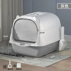 MIW Kit Caixa Higiênica Gigante p/ Gatos até 30kg c/ Pá Inclusa - Antiodor e Fácil Limpeza
